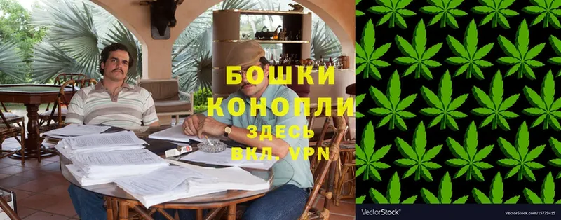 даркнет сайт  Белогорск  Бошки Шишки LSD WEED 